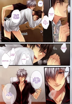 Page 4 of More Crazy Shumi wa Zenryoku Jikkon de