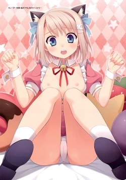 Page 14 of Imouto no Katachi - Visual Fan Book