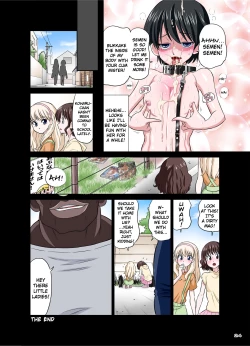 Page 24 of Kokujin VS ShougakuseiKojima Koharu Hen | Black Man VS Boyish Soccer Loving SchoolgirlKamikakushi]