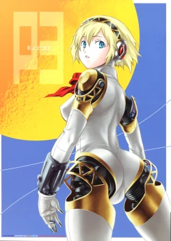 Page 1 of MONO.GOKORO