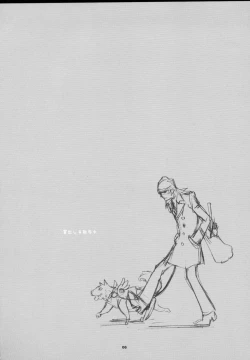 Page 6 of MONO.GOKORO