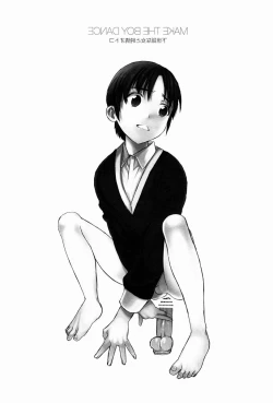 Page 30 of Gesewana Onna to Junjou Otoko