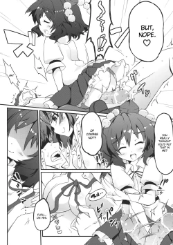 Page 14 of aya-style