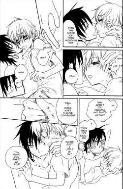 Page 10 of Hatsunetsu Daialog