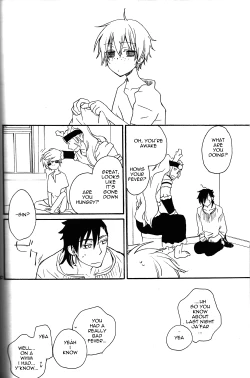 Page 17 of Hatsunetsu Daialog