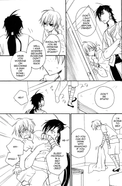 Page 4 of Hatsunetsu Daialog