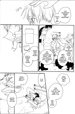 Page 6 of Hatsunetsu Daialog