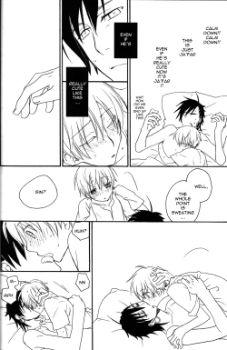 Page 9 of Hatsunetsu Daialog