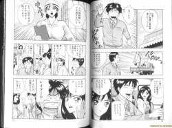 Page 43 of Momochichi Musume 2