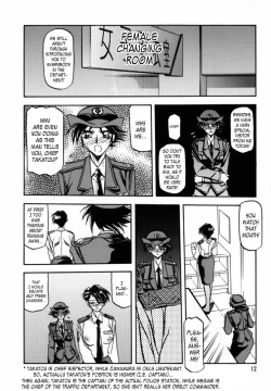 Page 10 of Yuumon no Hate San | The End of All Worries III