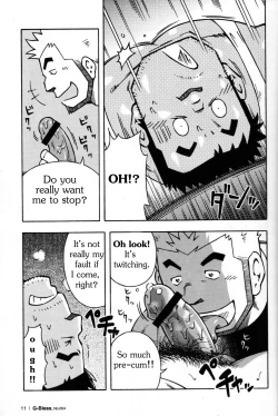 Page 10 of Abunai Kankei Ch. 1