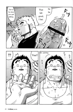 Page 20 of Abunai Kankei Ch. 1