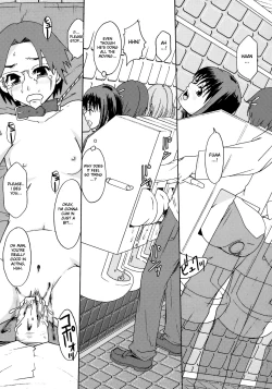 Page 23 of Perfect World