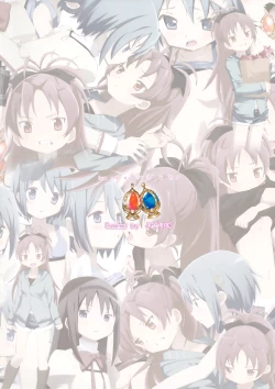 Page 16 of love me do