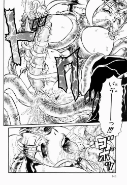 Page 145 of Hentai Dai Kessen