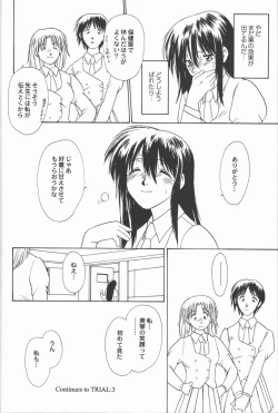 Page 36 of GOLDEN HARVEST 2