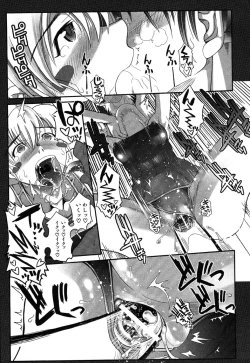 Page 148 of LeviAThaN3