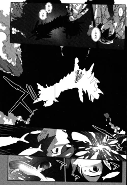 Page 193 of LeviAThaN3