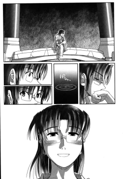 Page 204 of LeviAThaN3