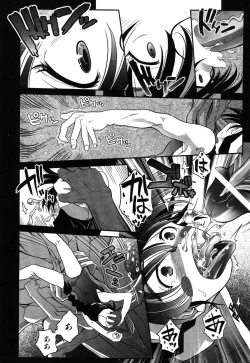 Page 95 of LeviAThaN3