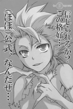 Page 4 of YOU 10 Hitsugaya