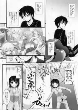 Page 29 of D.L. Action 72