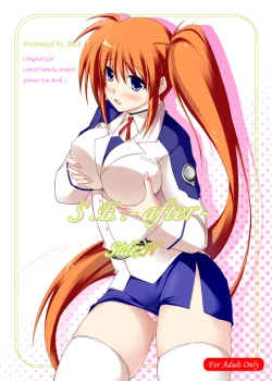 Page 1 of S.E.Side;N