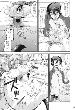 Page 15 of Magibura Happiness!