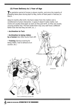 Page 10 of Centaur Musume de Manabu Hajimete no Thoroughbred | Learning With Centaur Girls: Introduction To The Thoroughbred