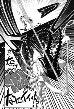 Page 129 of LeviAThaN2