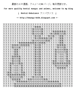 Page 220 of LeviAThaN2