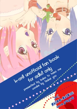 Page 13 of BlueBerry