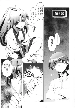 Page 101 of Shokushu wa Yawarakana Chibusa ni Makitsuki OnnaFeeler coils around a soft breast and violates women's hole.