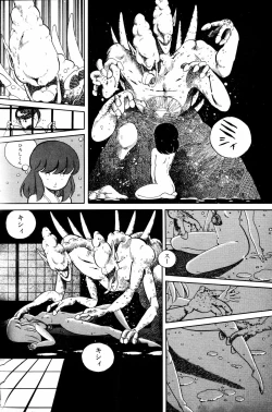 Page 135 of Lemon People 1984-01 Vol. 24