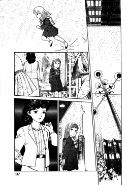 Page 53 of Lemon People 1984-01 Vol. 24