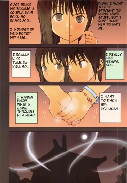 Page 4 of Little Girl 5