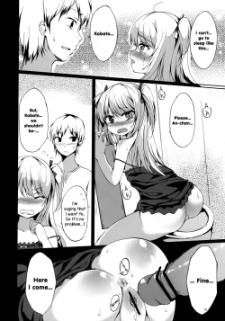 Page 11 of Hitori Jya Dekinai! Kobato-chan!