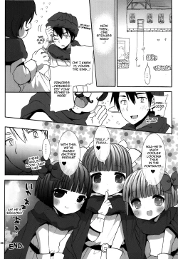 Page 28 of Tenkuu no Hanayome-tachi