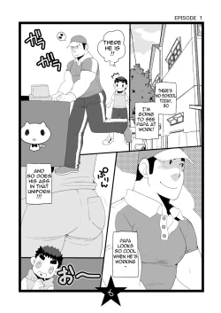 Page 6 of Papa Shiri