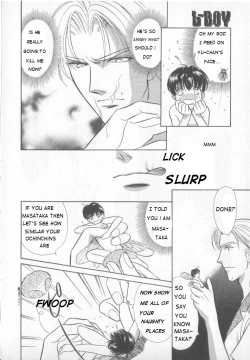 Page 10 of Natsuyasumi no Shukudai | Summer Homework