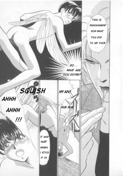 Page 13 of Natsuyasumi no Shukudai | Summer Homework