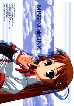 Download Missing Link