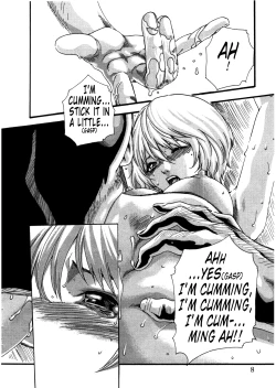 Page 4 of Kisei Juui Suzune ch 27