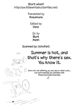 Page 26 of Crazy Sunlight