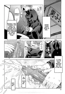 Page 10 of Monosugoi Mama Jiru - Mama's Terrible Soup