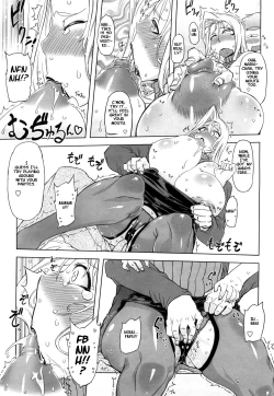 Page 183 of Monosugoi Mama Jiru - Mama's Terrible Soup