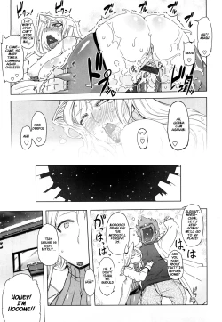 Page 191 of Monosugoi Mama Jiru - Mama's Terrible Soup