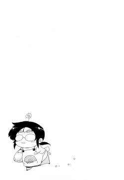 Page 23 of Monosugoi Mama Jiru - Mama's Terrible Soup