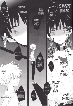 Page 28 of "Q" Hokankeikaku