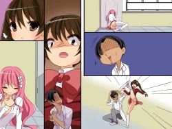 Page 51 of Sennou Alarm ~Kagaku-bu Sonzoku no Tame ni Ore ga Kaihatsu shita Mono